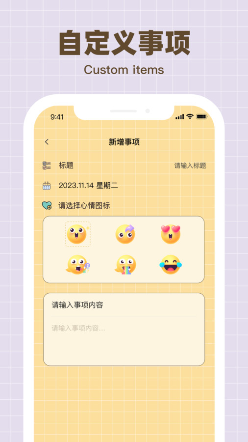 纪念哈基米(3)