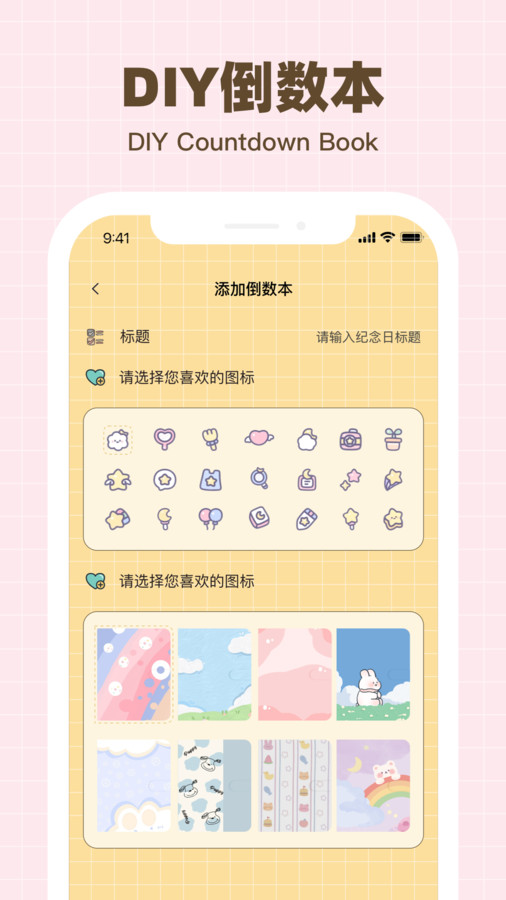 纪念哈基米.jpg