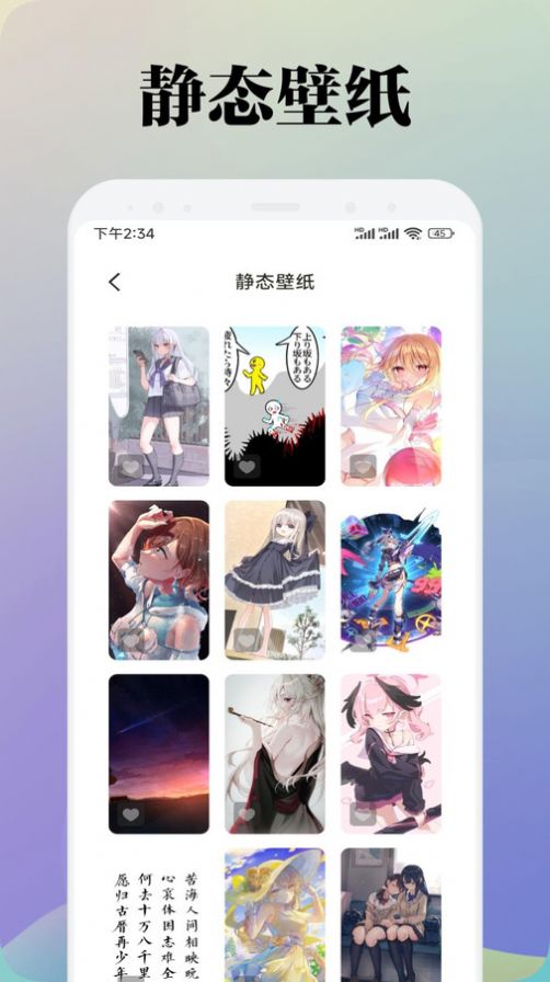 KC漫画板(2)