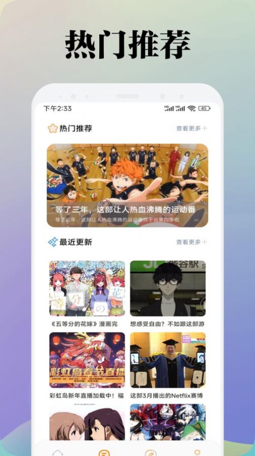 KC漫画板.jpg