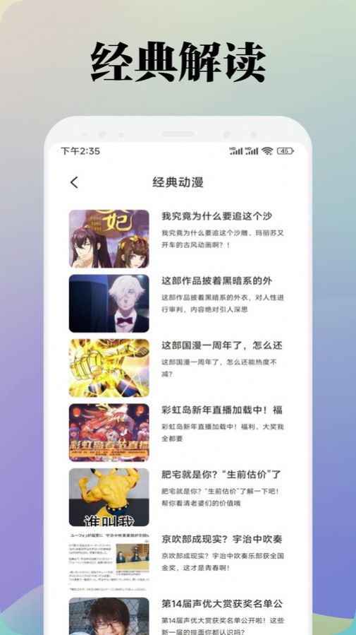 KC漫画板.jpg