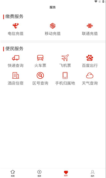 黄果树融媒.jpg