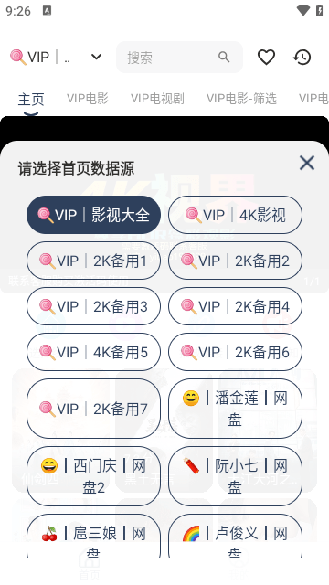 1705821824666729.png