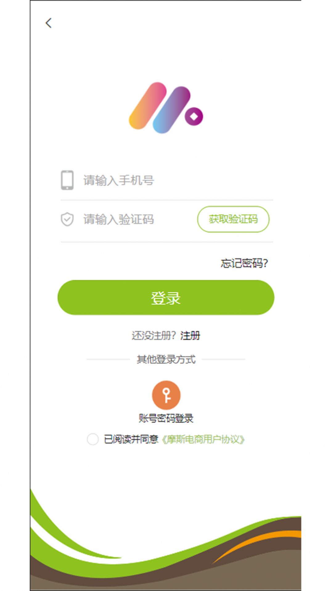 摩斯电商.jpg