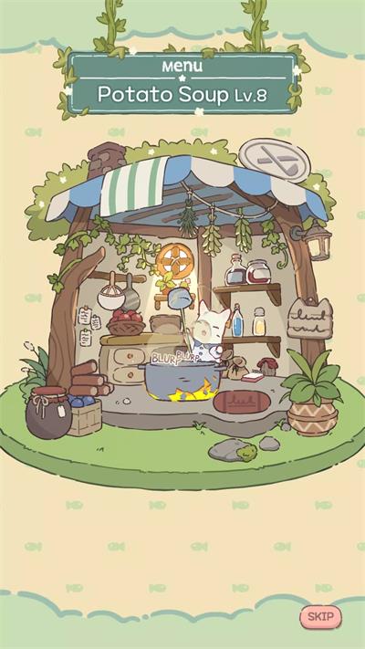 猫咪和汤魔法食谱(4)