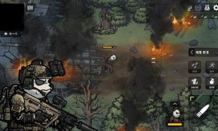 物种战争2启示录内购版.jpg