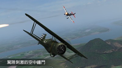 钢铁之翼内置作弊菜单(3)