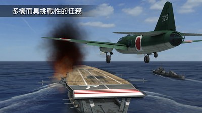 钢铁之翼内置作弊菜单(2)