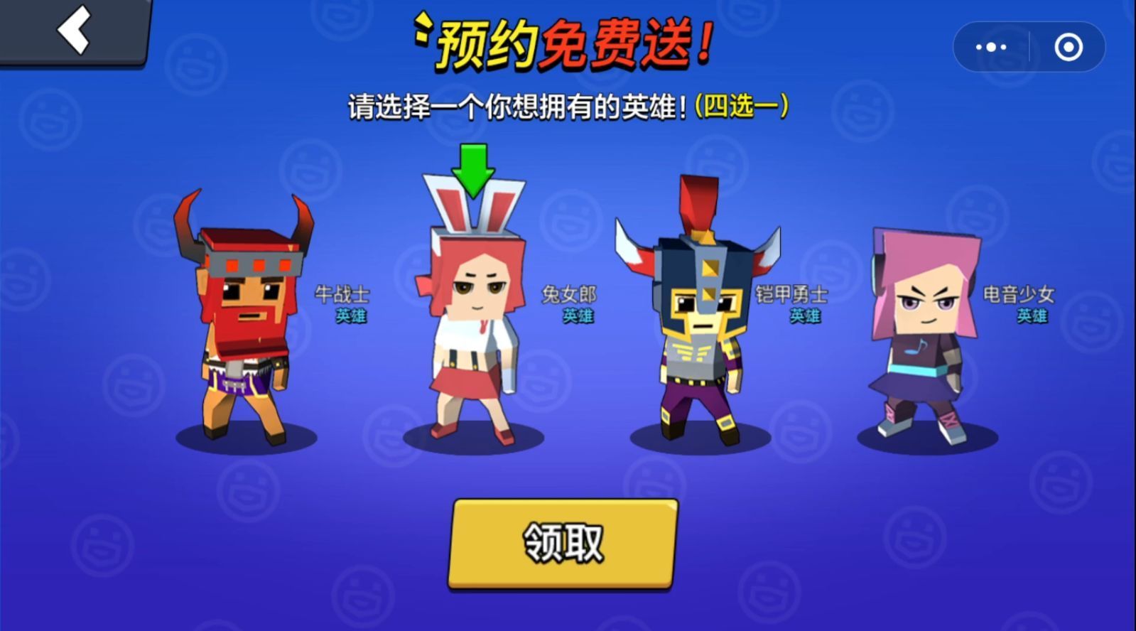 王者100刀免广告版.jpg