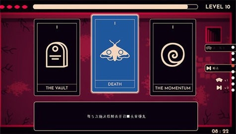 她的名字叫火无敌版(3)