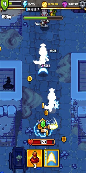 探索冲刺2中文版(1)