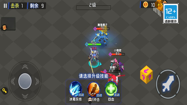超强机甲战士.jpg
