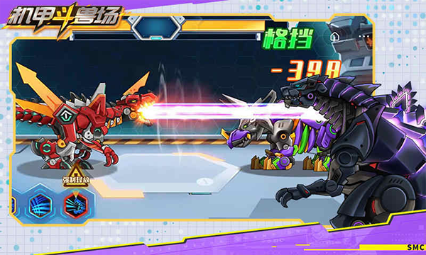 机甲斗兽场999999零件999999碎片.png