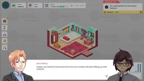 创业恐慌内置修改器(4)