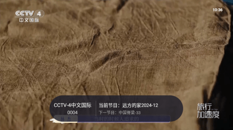 蓝光TV高清版(1)