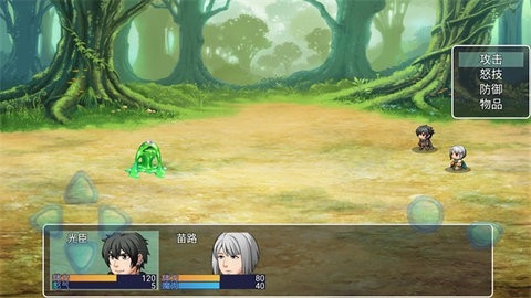 阿比斯的宝藏完整版(3)