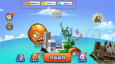变异八爪鱼无限金币免广告版(2)