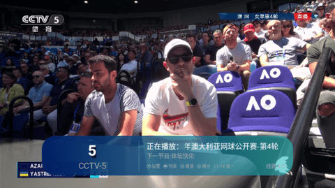云朵live免费版.png