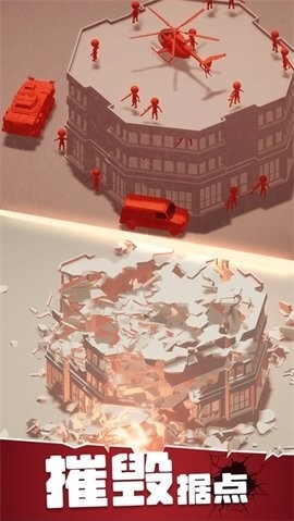 战斗直升机模拟器无限金币(3)