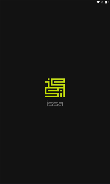 issa壁纸免费版.jpg