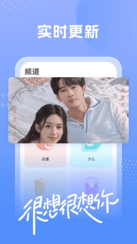 百看影视大全会员版.jpg