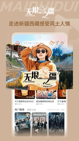 埋堆堆官方正版(3)