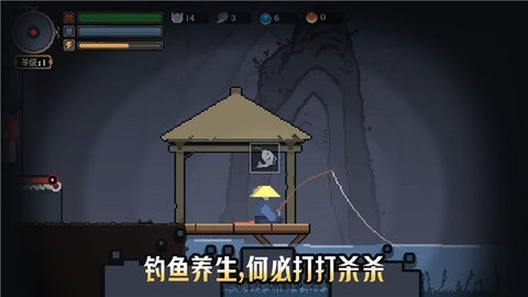 黑白魂刃内置修改器(2)