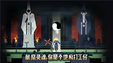 黑白魂刃内置修改器.jpg