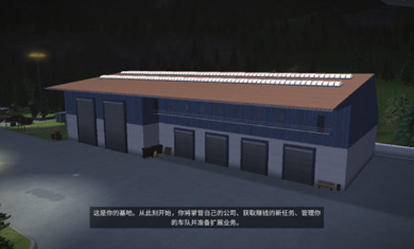 模拟建造3无限金币(1)