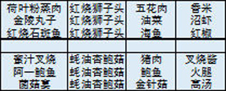 201812061125211073.jpg