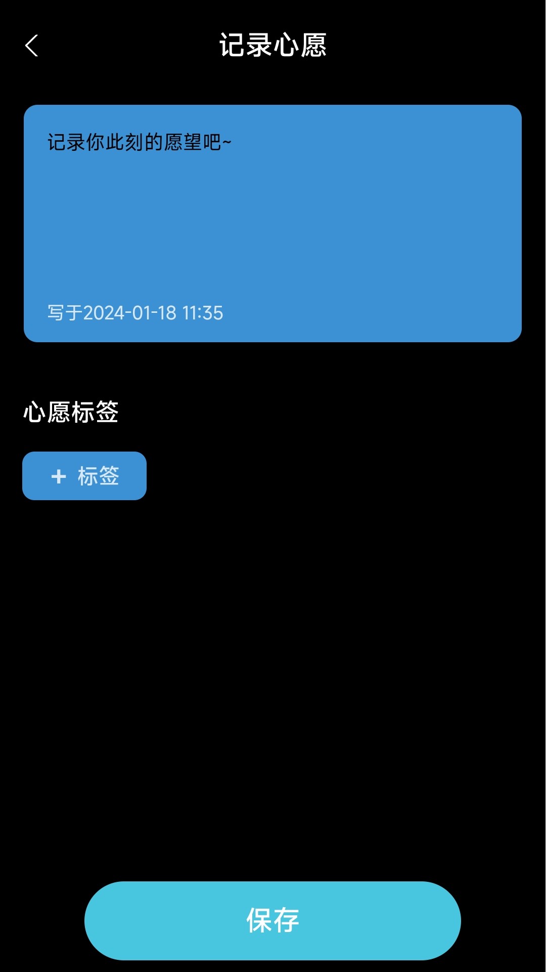 星河伴行.jpg