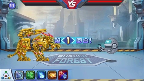 龙兽争霸3猛禽小队免广告(4)