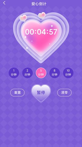小明百宝箱精简版(3)