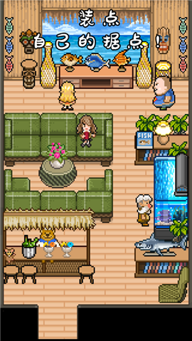 钓鱼天(堂)无限金币版(2)