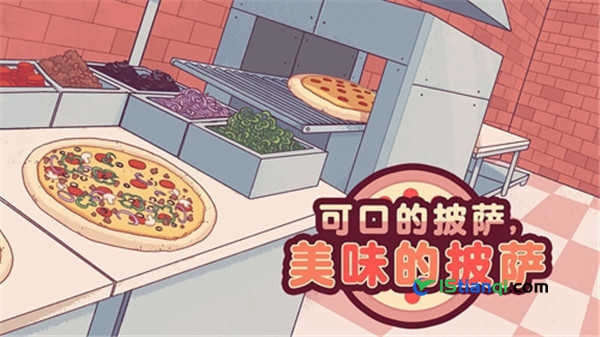 可口的披萨美味的披萨中文版.jpg