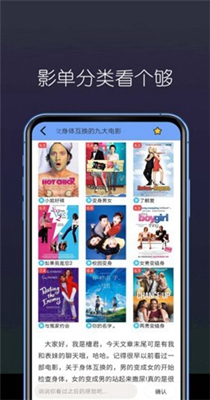 稻香影院旧版(3)