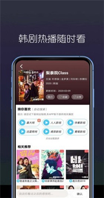 稻香影院旧版(1)