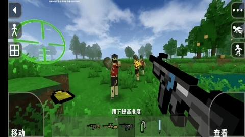 生存战争2dayz丧尸模组(2)