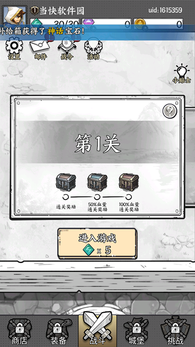 1706060608175897.png