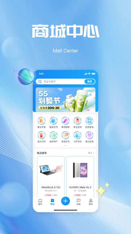 玛格省省(2)