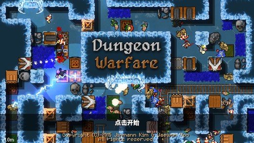 死亡冥刻中文版(3)
