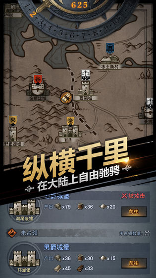 诸神皇冠无限钻石(2)