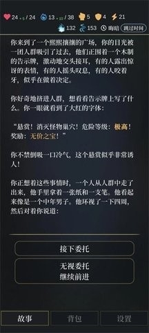 无光之潮.jpg