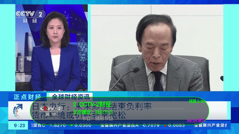 客云影音TV版(1)