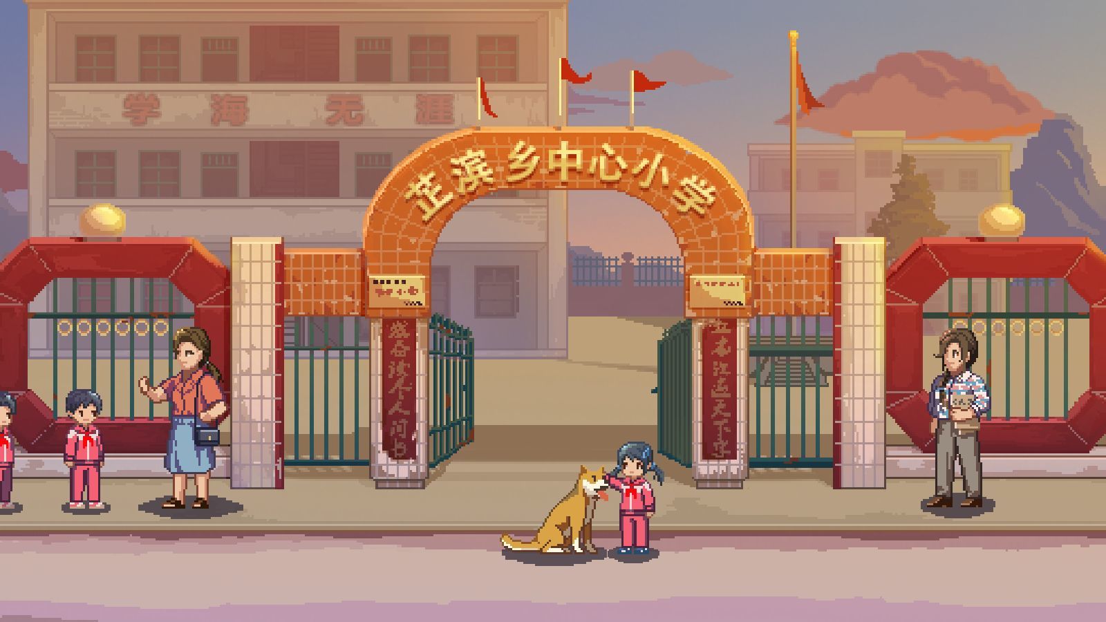 世上英雄完整版(3)