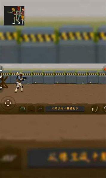 暗战之夜无限金币版本(2)