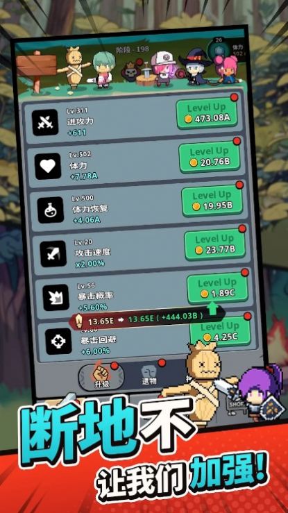 小型任务(3)