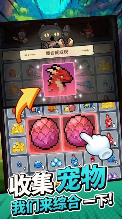 小型任务(2)