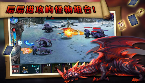 无尽之战无限金币水晶(2)