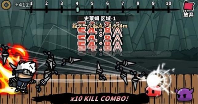 热血忍者.jpg